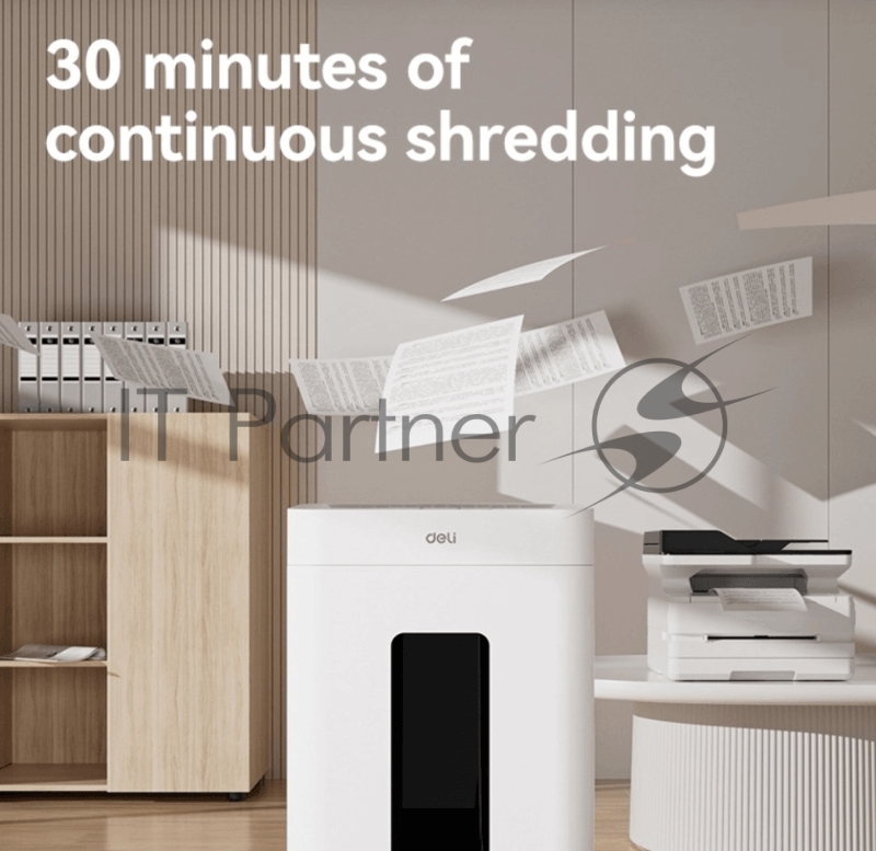 Уничтожитель бумаг (шредер), 8 лист. одновр., 2x12mm, непрерыв. вр.работы 30 мин., ср.скорость 1,6 м/мин, P5,объем корзины 23 Л., белый