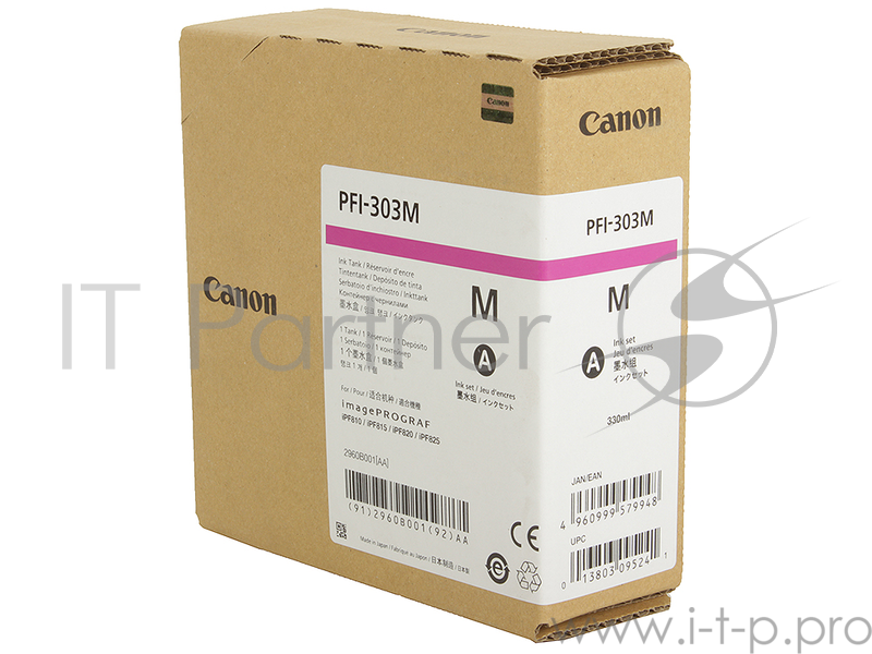Картридж Canon PFI-303 M для плоттера iPF815/825. Пурпурный. 330 мл.