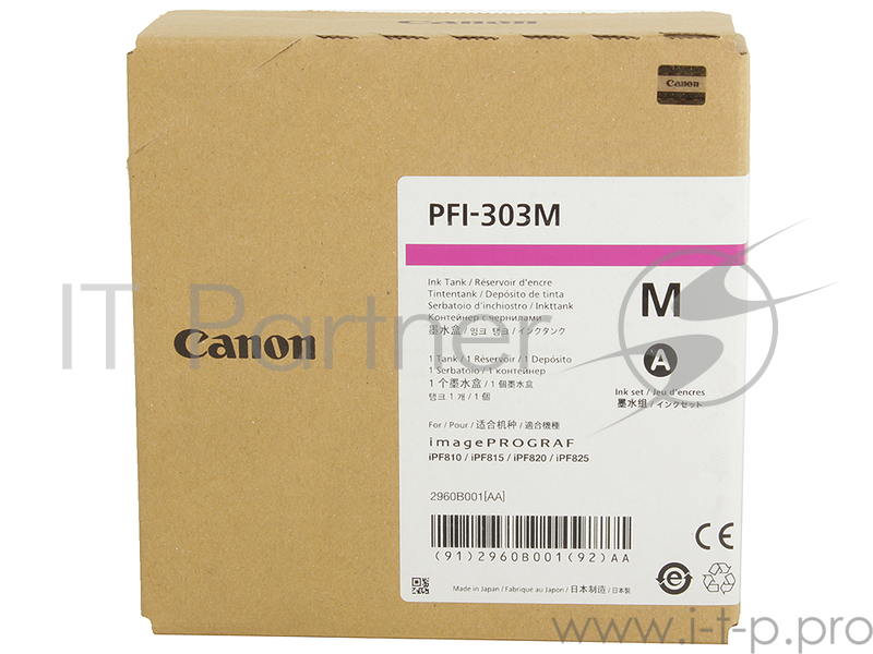 Картридж Canon PFI-303 M для плоттера iPF815/825. Пурпурный. 330 мл.