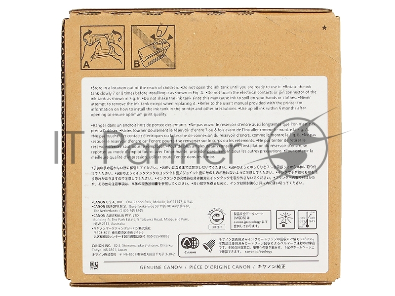Картридж Canon PFI-307 M для плоттера iPF830/840/850. Пурпурный. 330 мл.
