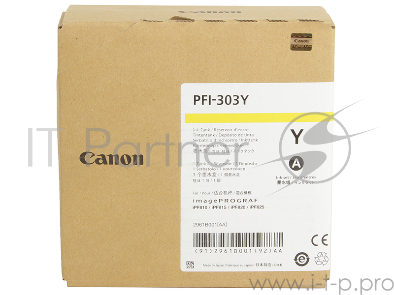 Картридж Canon PFI-303 Y для плоттера iPF815/825. Жёлтый. 330 мл.