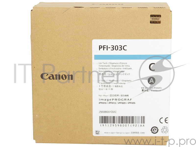 Картридж Canon PFI-303 C для плоттера iPF815/825. Голубой. 330 мл.
