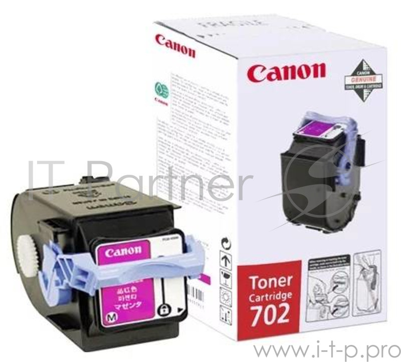 Картридж CANON 702 M для LBP5970/5975