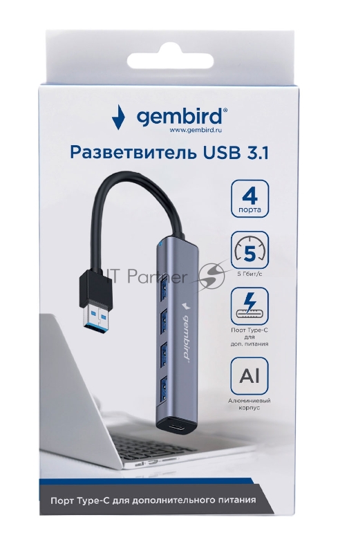 Разветвитель USB3.1 Gembird UHB-C484, 4хUSB, с доп.питанием (порт Type-C), кабель USB 19см, алюминий, коробка