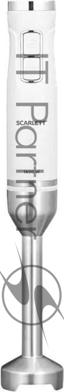 Блендер погружной Scarlett SC-HB42F69 1600 Вт белый