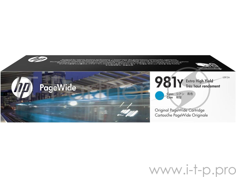 HP 981Y Cyan Original PageWide Crtg