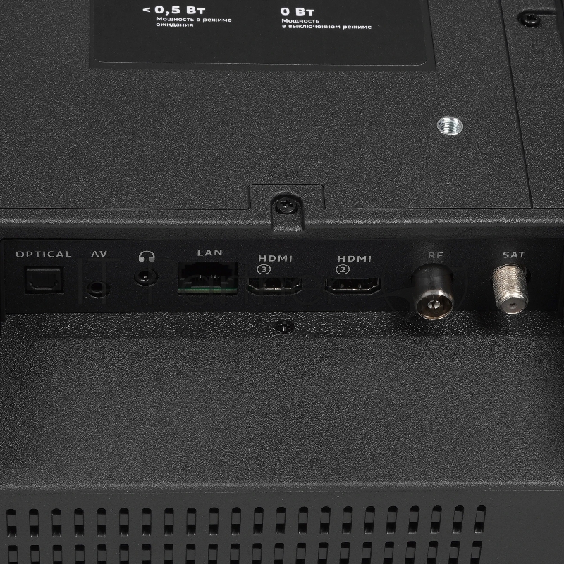 Телевизор SBER SDX-55UQ5231, темно-серый