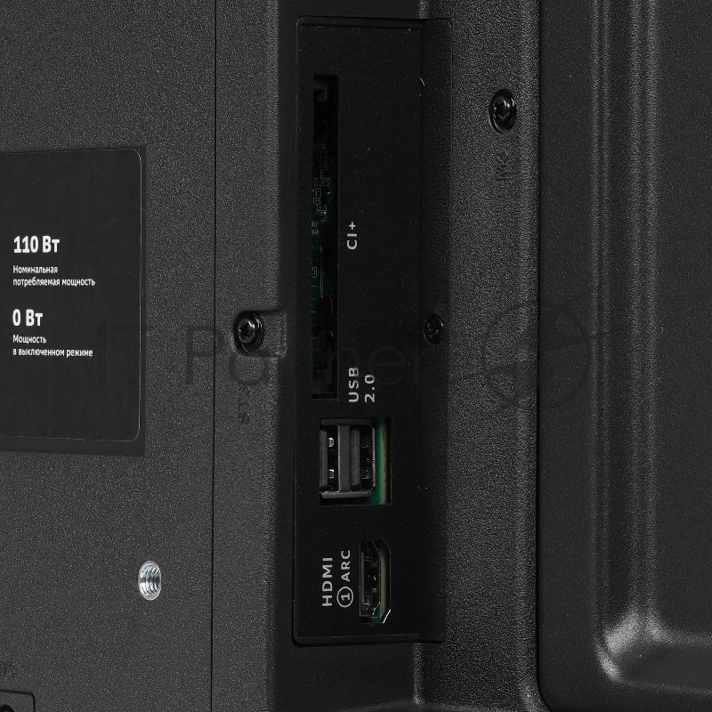 Телевизор SBER SDX-55UQ5231, темно-серый