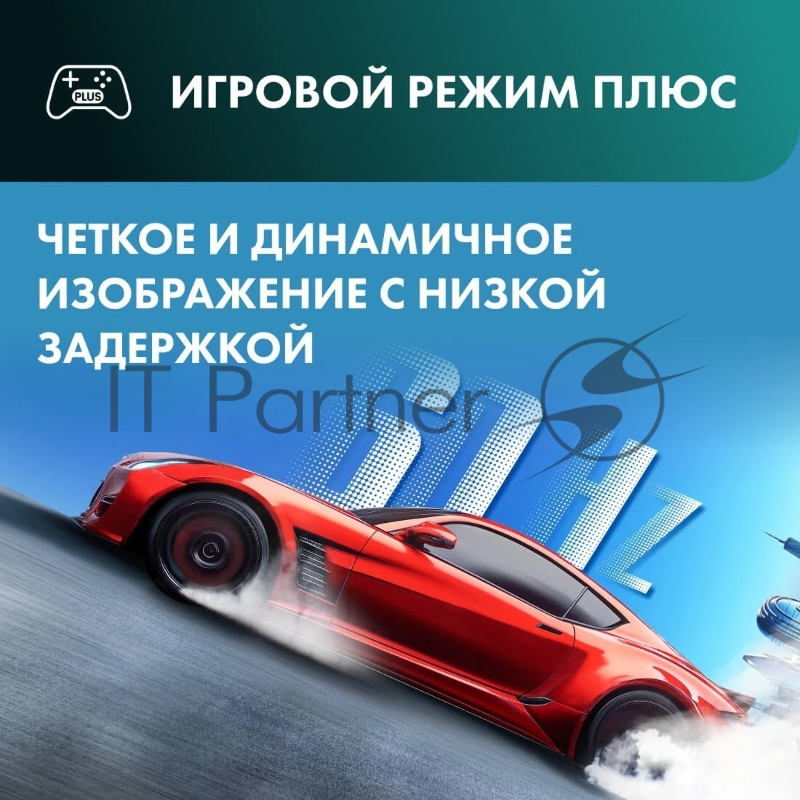 Телевизор 100 HISENSE 100U7Q PRO Mini-LED