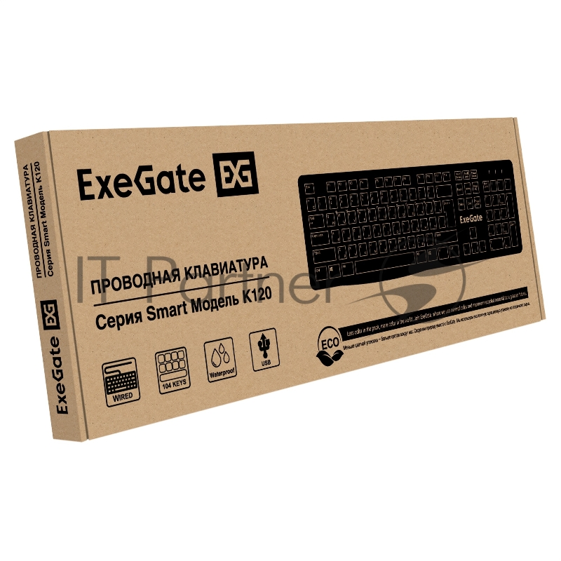 Клавиатура ExeGate EX298364RUS Smart K120 (USB, полноразмерная, влагозащищенная, 104кл., Enter большой, длина кабеля 1,6м, черная, RTL)