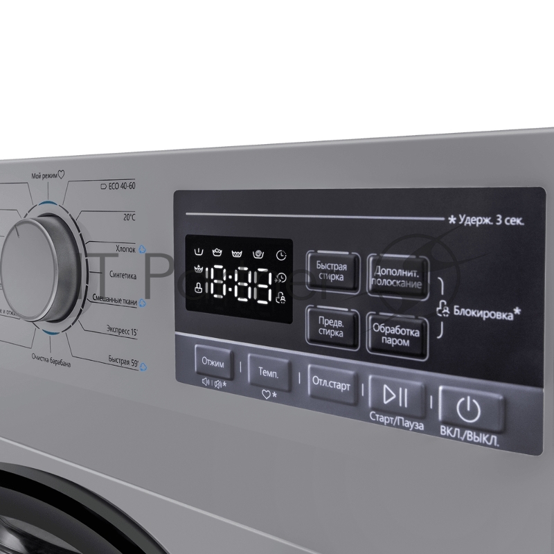 Стиральная машина c инвертором и паром MAUNFELD MFWM148STSL02