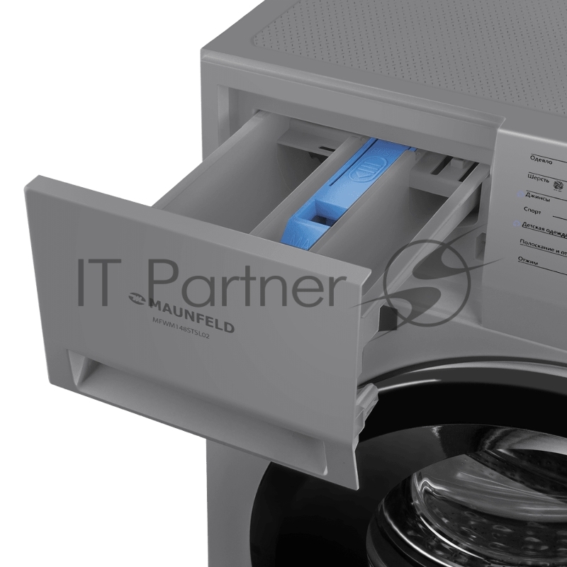 Стиральная машина c инвертором и паром MAUNFELD MFWM148STSL02