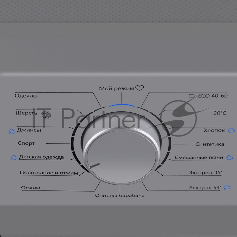 Стиральная машина c инвертором и паром MAUNFELD MFWM148STSL02