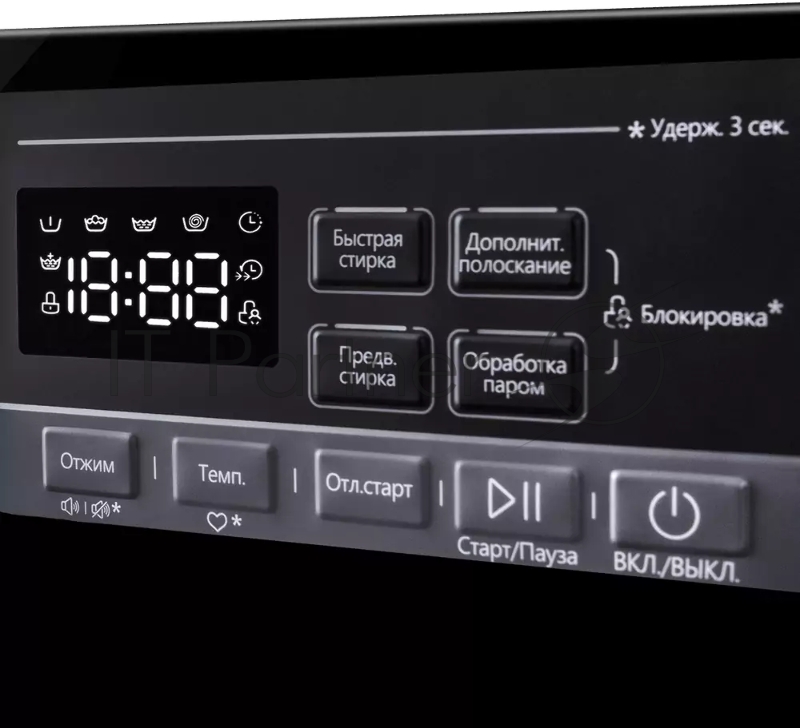 Стиральная машина c инвертором и паром MAUNFELD MFWM1410STSL03