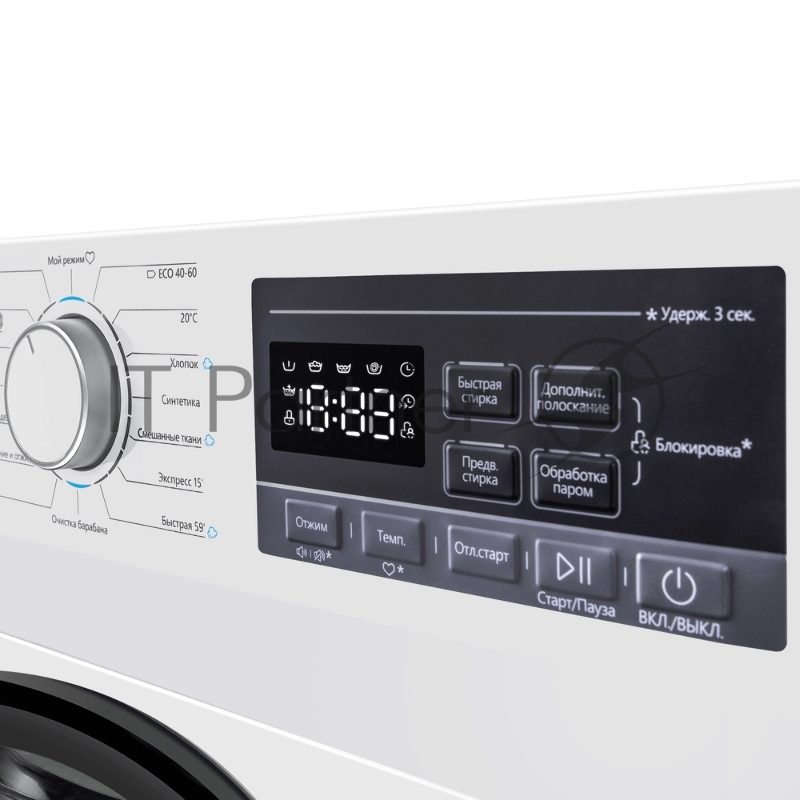 Стиральная машина c инвертором и паром MAUNFELD MFWM148STWH02