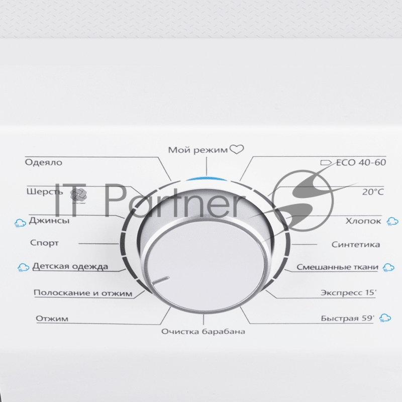 Стиральная машина c инвертором и паром MAUNFELD MFWM148STWH02