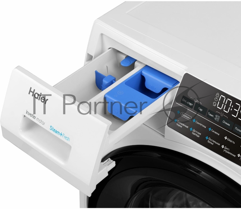 Стиральная машина Haier HW70-BP12959AE белый, загрузка фронтальная, 7кг, 1200 об/мин, A+++