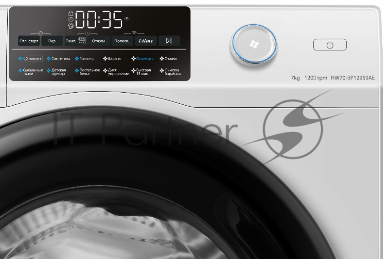 Стиральная машина Haier HW70-BP12959AE белый, загрузка фронтальная, 7кг, 1200 об/мин, A+++