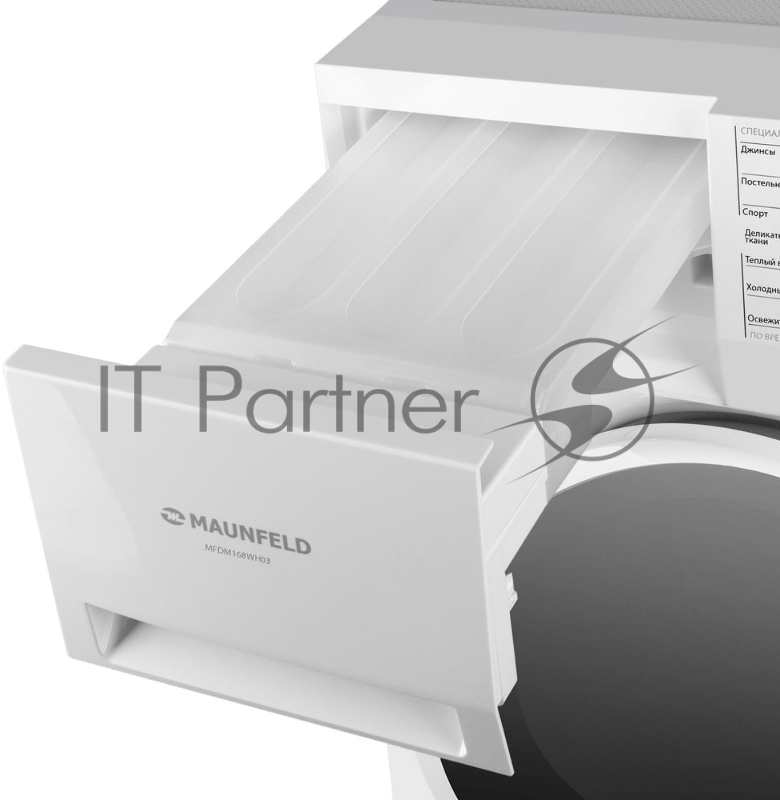 Сушильная машина с инвертором MAUNFELD MFDM168WH03