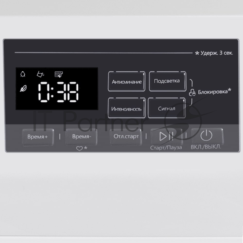 Сушильная машина с инвертором MAUNFELD MFDM168WH03