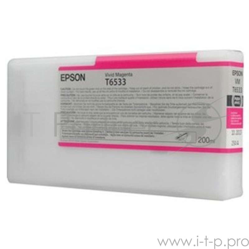 Epson Stylus Pro 4900 Ink Cartridge (200ml) : Vivid Magenta
