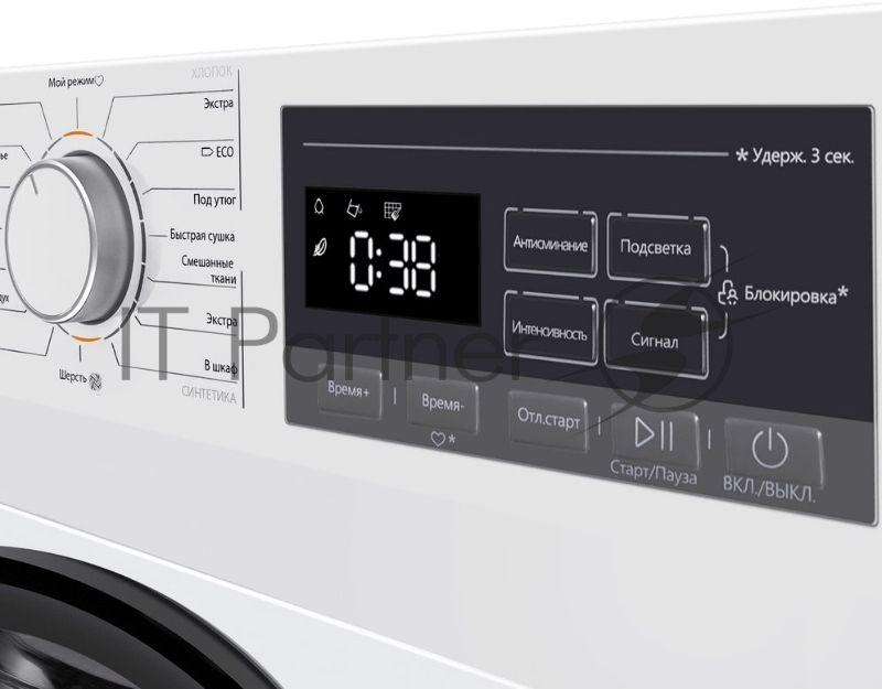 Сушильная машина с тепловым насосом MAUNFELD MFDM168WH02