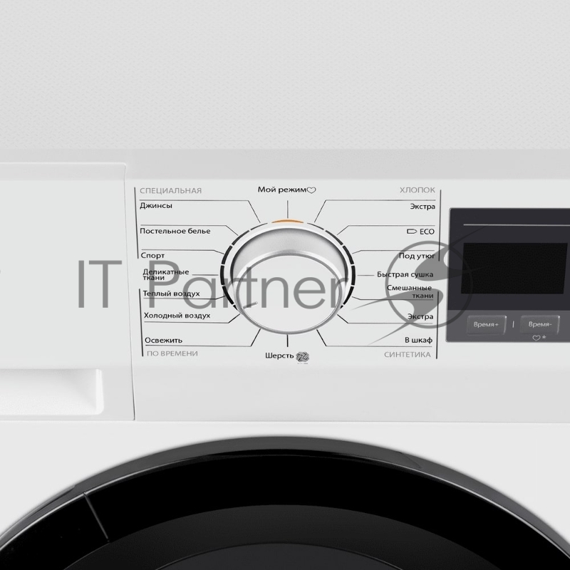 Сушильная машина с тепловым насосом MAUNFELD MFDM168WH02