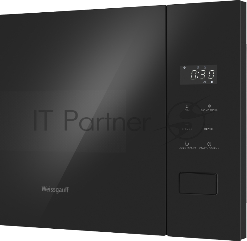 Микроволновая печь Weissgauff HMT-456 D