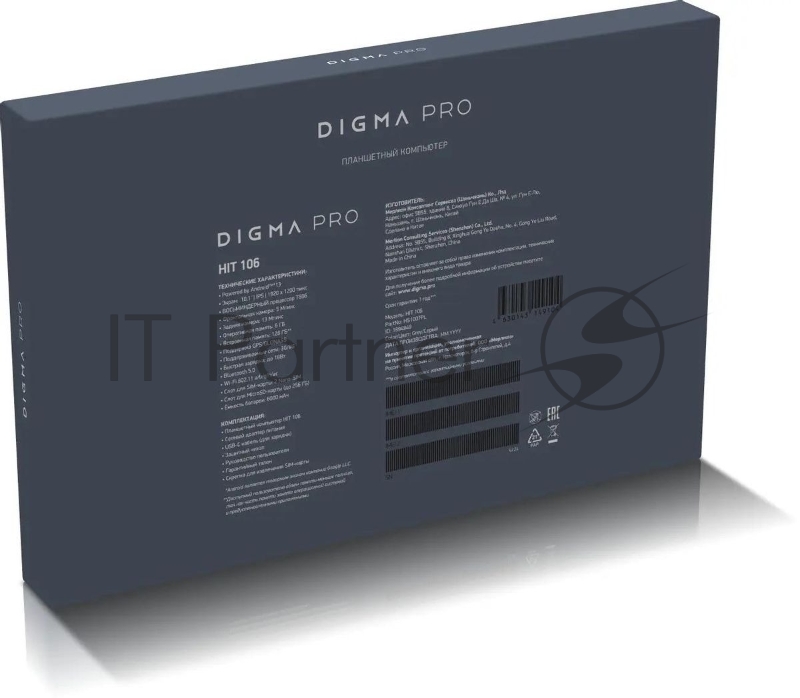 Планшет Digma Pro HIT 106 T606 (1.6) 8C RAM6Gb ROM128Gb 10.1 IPS 1920x1200 4G 2Sim Android 13 серый 13Mpix 5Mpix BT WiFi microSD 1Tb 6000mAh