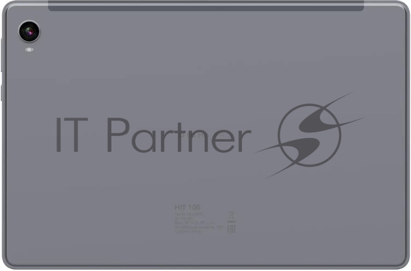 Планшет Digma Pro HIT 106 T606 (1.6) 8C RAM6Gb ROM128Gb 10.1 IPS 1920x1200 4G 2Sim Android 13 серый 13Mpix 5Mpix BT WiFi microSD 1Tb 6000mAh