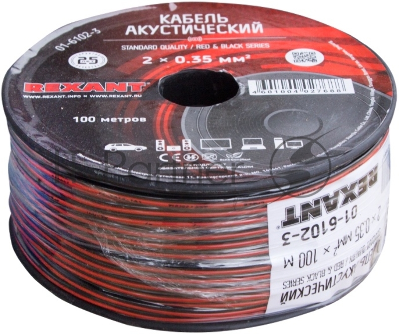 Кабель акустический ШВПМ 2х0.35 кв.мм, красно-черный, 100 м