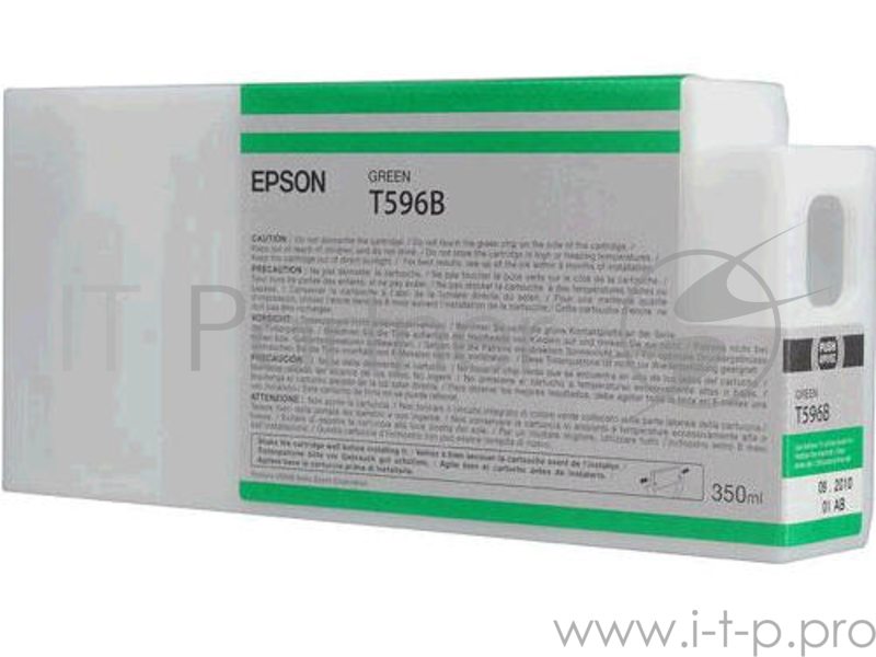 Epson I/C I/C SP 7900 / 9900 : Green 350 ml