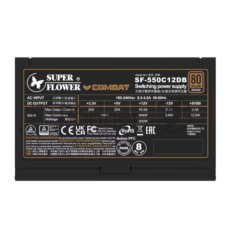 Блок питания 550Вт/ Power Supply Super Flower Combat DB, 550W, ATX, 120mm, 4xSATA, 2xPCI-E(6+2), APFC, 80+ Bronze, non-Modular