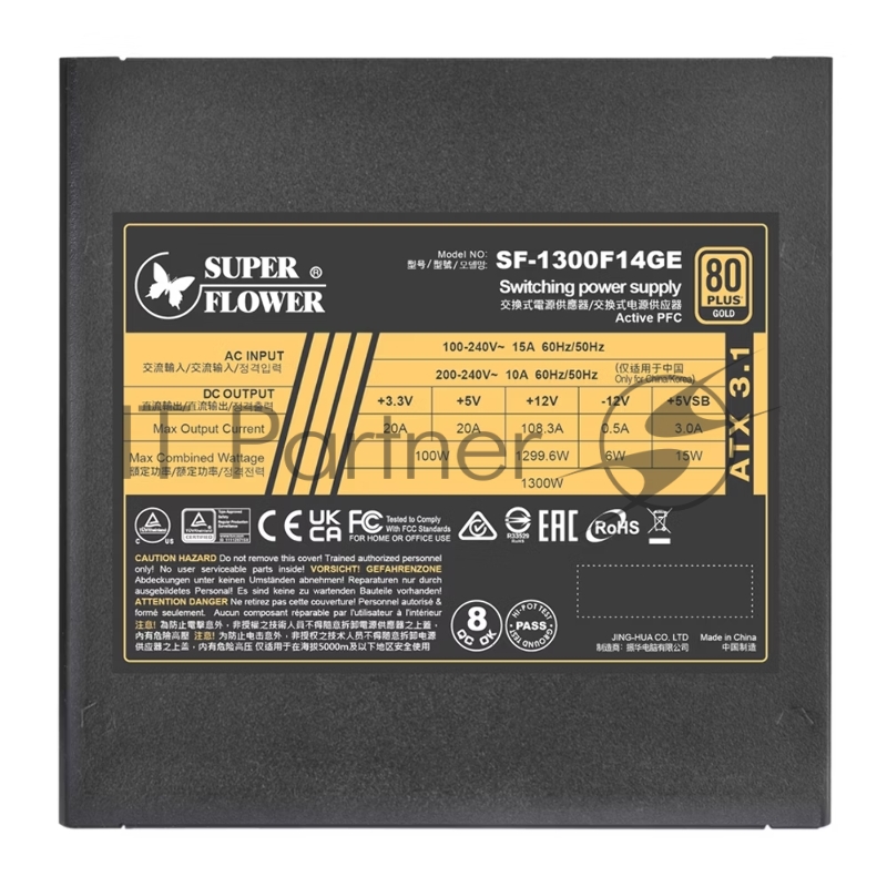 блок питания 1300 Ватт/ Power Supply Super Flower Leadex III Gold, 1300W, ATX 3.1, 140mm, 8xSATA, 4xPCI-E(6+2), 1x12VHPWR(12+4), APFC, 80+ Gold, Full Modular