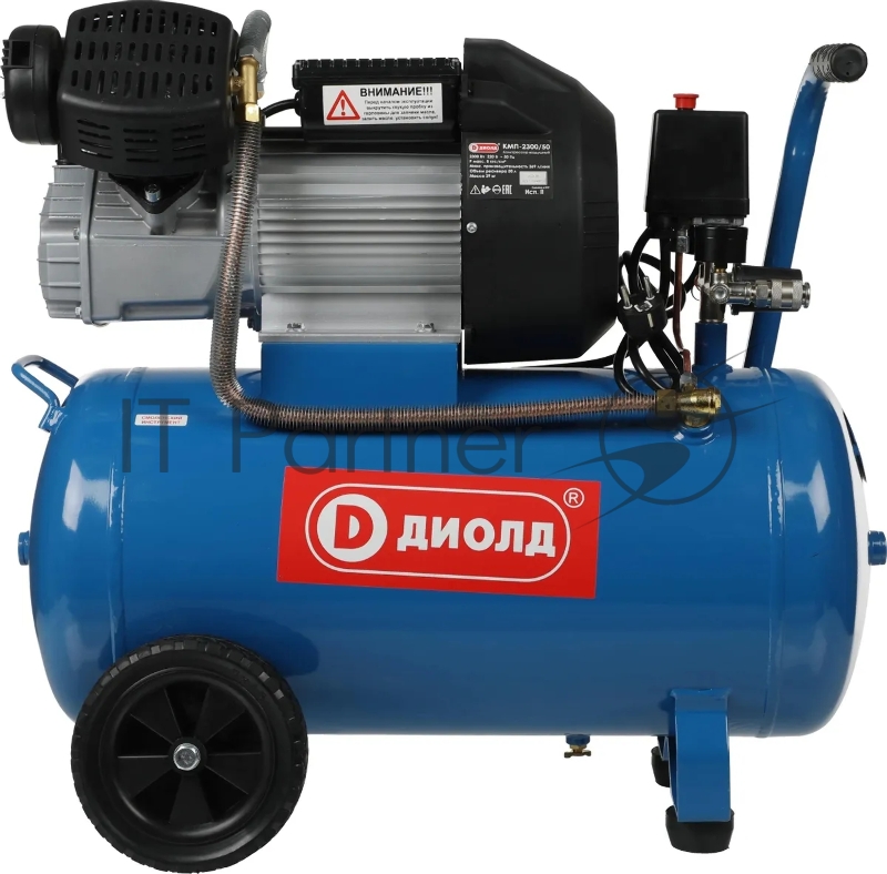 Компрессор поршневой Диолд КМП-2300/50 масляный 369л/мин 50л 2300Вт синий