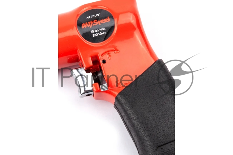 Дрель прямая Av Steel AV-701107 114л/мин патр.:быстрозажимной оранжевый/черный