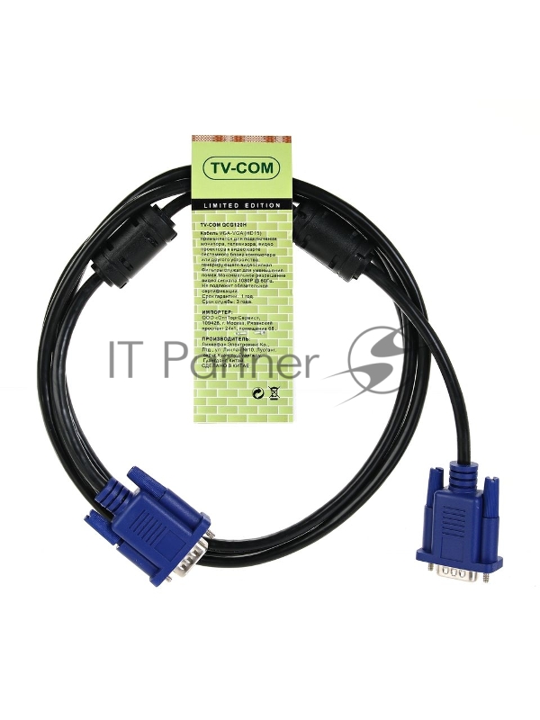 Кабель соединительный SVGA (15M/M) 1,8m 2 фильтра TV-COM <QCG120H-1.8M>