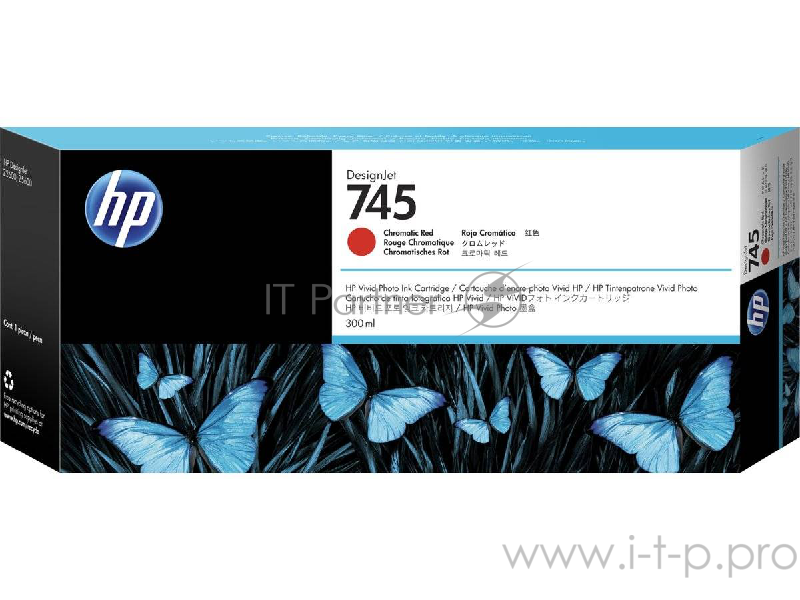 Cartridge HP 745 Хроматический красный для HP DesignJet, 300ml