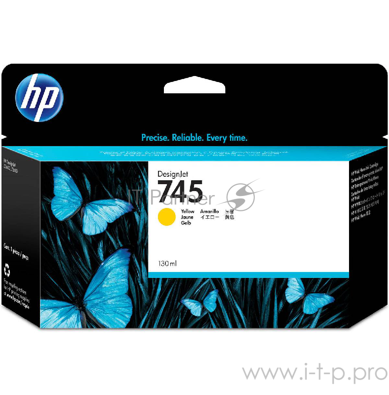 Cartridge HP 745 Желтый для HP DesignJet, 130ml