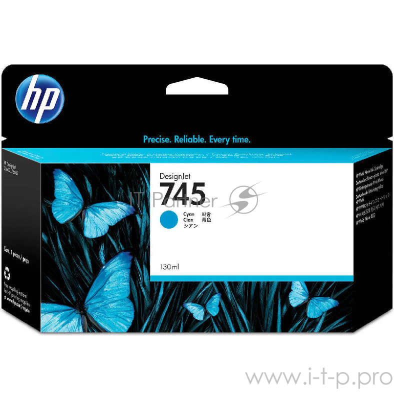 Cartridge HP 745 Голубой для HP DesignJet, 130ml