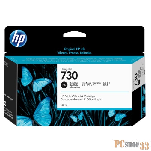 Cartridge HP 730 для HP DesignJet T1700, 130 мл, черный фото