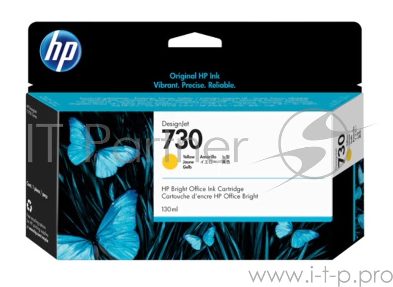 Cartridge HP 730 для HP DesignJet T1700, 130 мл, желтый
