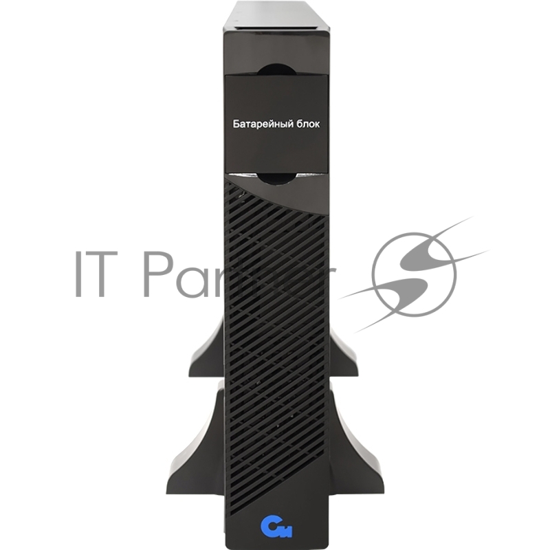 Дополнительный внешний батарейный модуль Связь инжиниринг для ИБП СИПБ2КА.10-11, СИПБ3КА.10-11, напольный/в стойку(2U), 1 год гарантии, Россия (АПСМ.563473.008)