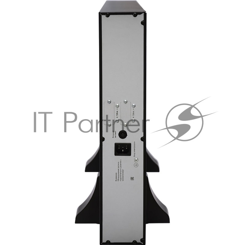 Дополнительный внешний батарейный модуль Связь инжиниринг для ИБП СИПБ2КА.10-11, СИПБ3КА.10-11, напольный/в стойку(2U), 1 год гарантии, Россия (АПСМ.563473.008)