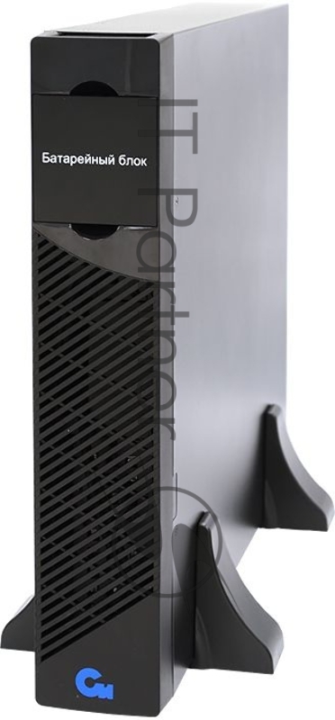 Дополнительный внешний батарейный модуль Связь инжиниринг для ИБП СИПБ1КА.10-11, напольный/в стойку(2U), 1 год гарантии, Россия (АПСМ.563472.004)