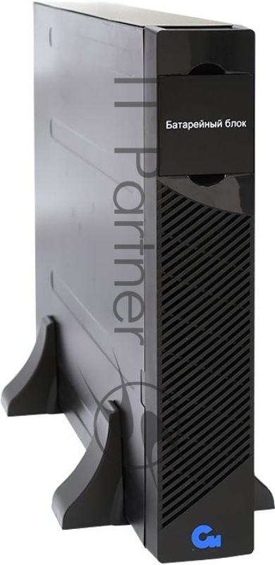 Дополнительный внешний батарейный модуль Связь инжиниринг для ИБП СИПБ1КА.10-11, напольный/в стойку(2U), 1 год гарантии, Россия (АПСМ.563472.004)