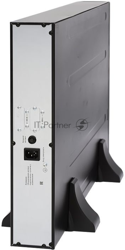 Дополнительный внешний батарейный модуль Связь инжиниринг для ИБП СИПБ1КА.10-11, напольный/в стойку(2U), 1 год гарантии, Россия (АПСМ.563472.004)