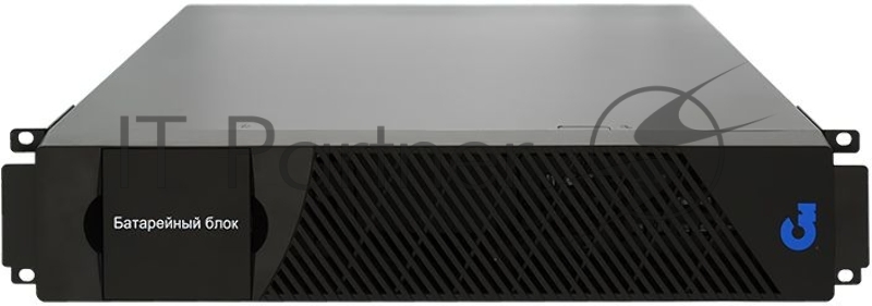 Дополнительный внешний батарейный модуль Связь инжиниринг для ИБП СИПБ1КА.10-11, напольный/в стойку(2U), 1 год гарантии, Россия (АПСМ.563472.004)