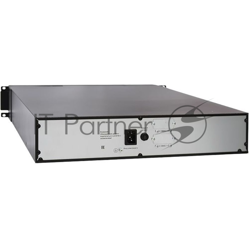 Дополнительный внешний батарейный модуль Связь инжиниринг для ИБП СИПБ1КА.10-11, напольный/в стойку(2U), 1 год гарантии, Россия (АПСМ.563472.004)