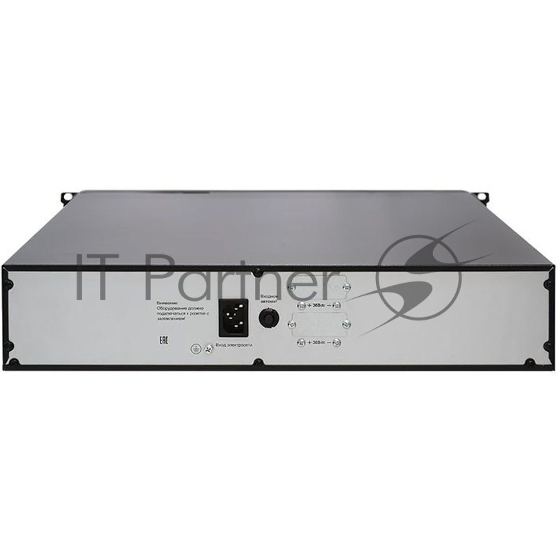 Дополнительный внешний батарейный модуль Связь инжиниринг для ИБП СИПБ1КА.10-11, напольный/в стойку(2U), 1 год гарантии, Россия (АПСМ.563472.004)